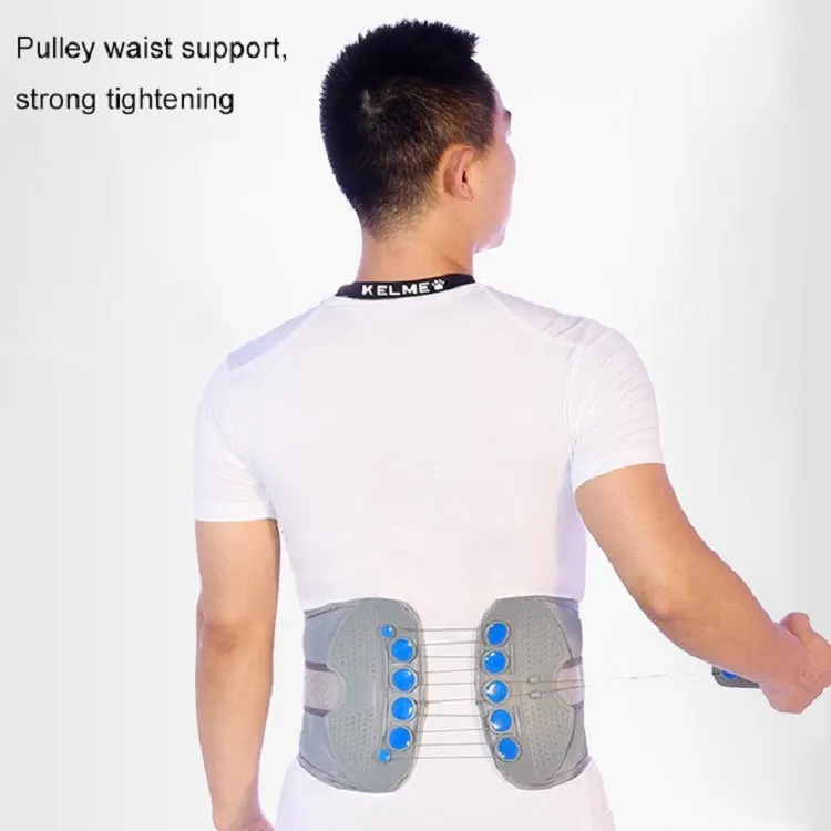 Adjustable Breathable Mesh Lumbar Support Belt, Specification: S(Black)